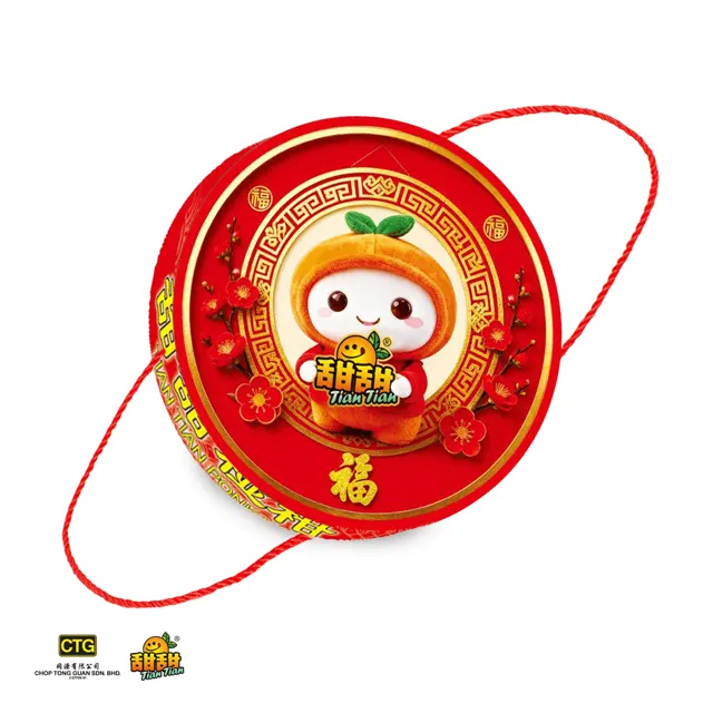 "Tian Tian Premium Gift Pack 1.3kg, L, 8s"
