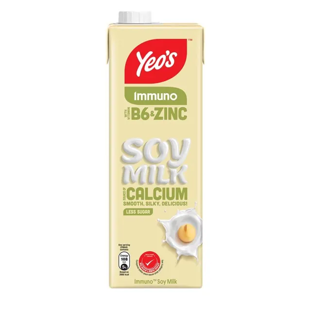 Yeos Brown Sugar Soy Milk 1L