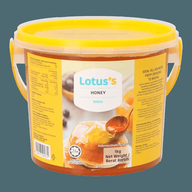 Lotuss Honey 1kg