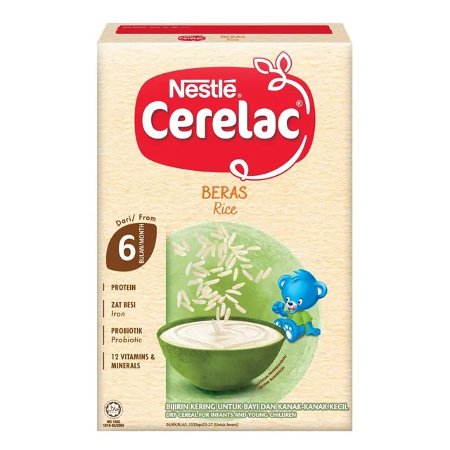 Cerelac Rice No Added Sugar 200g
