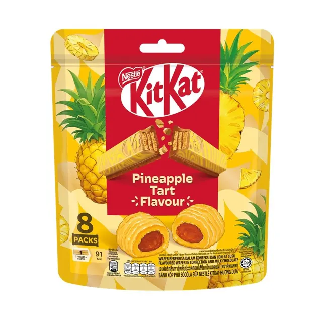 Kitkat Pineapple Tart Sbg 8×17g