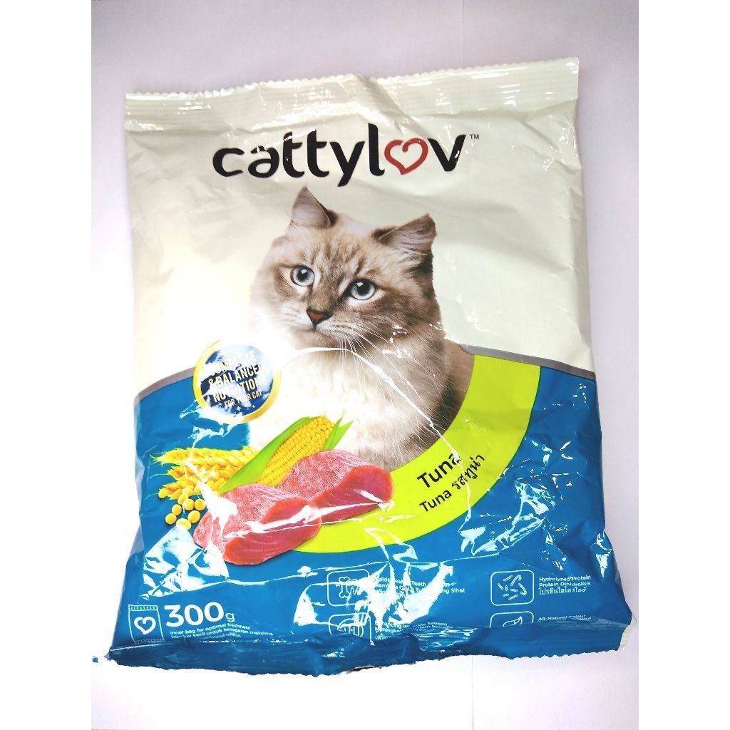Cattyluv Dry Cat Food Tuna 300g