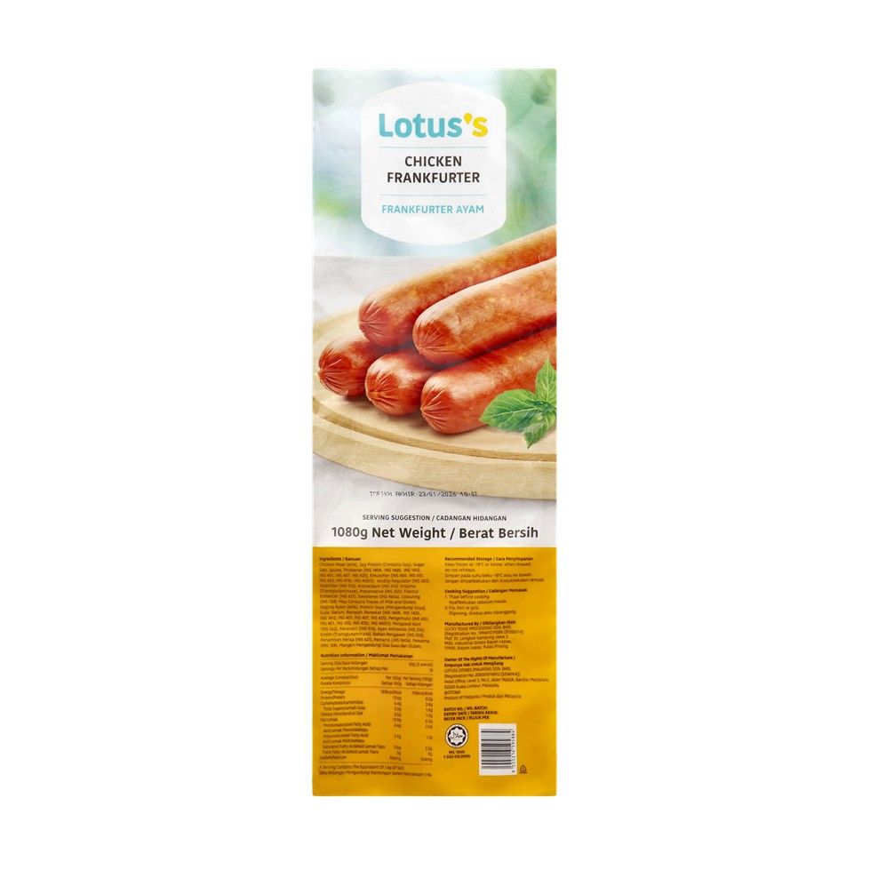 Lotuss Chicken Frankfurter 1080g