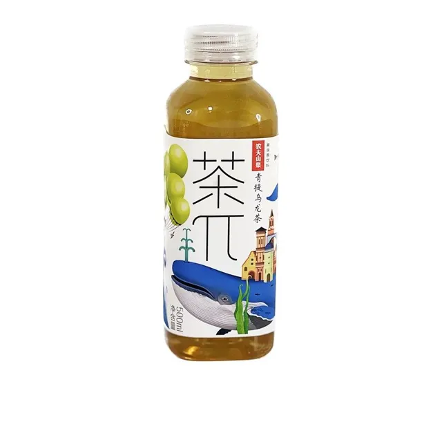 Nfs Green Grape Oolong Tea 500ml