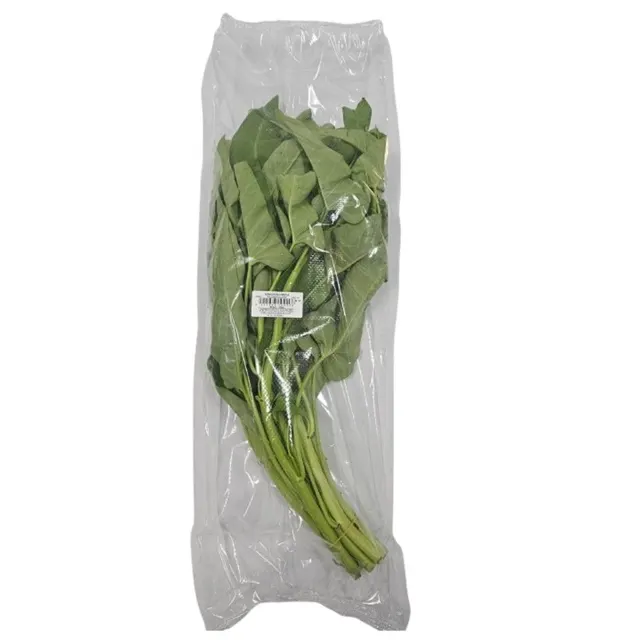 Lotuss Kangkung Muda 300g