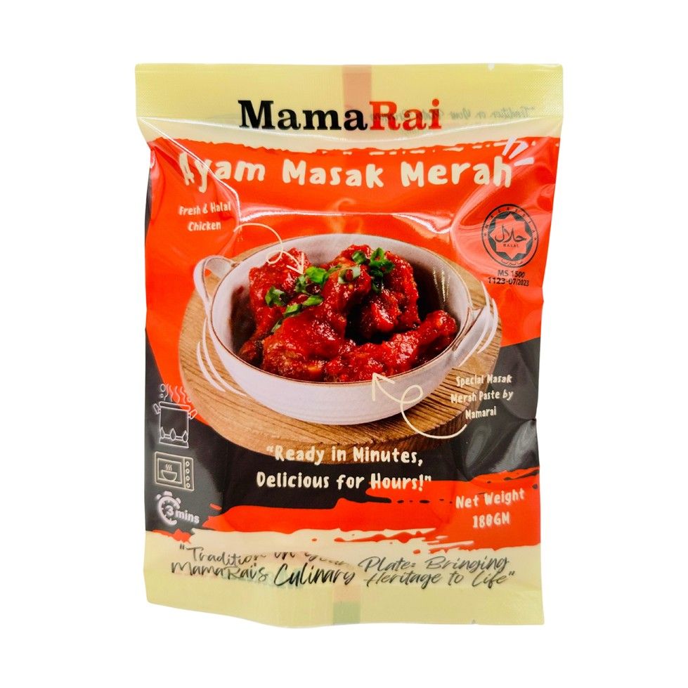 Mamarai Ayam Masak Merah 180g