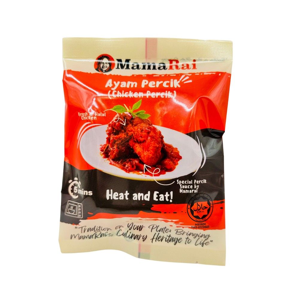 Mamarai Ayam Percik 180g