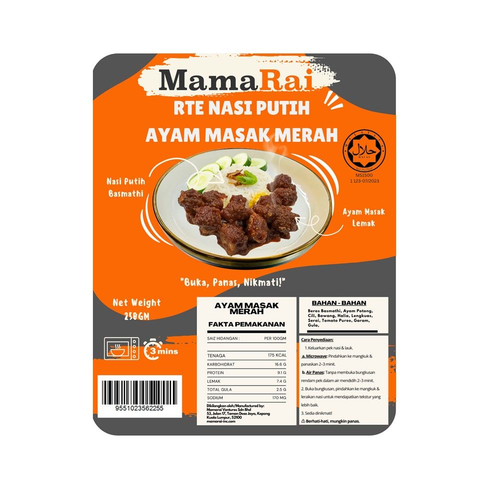 Mamarai Nasi Pth Ayam Masak Merah 250g