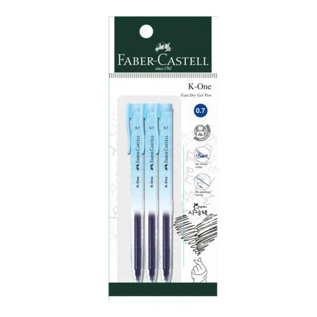 Fc K-One Gel Pen 0.7 Blue 3S