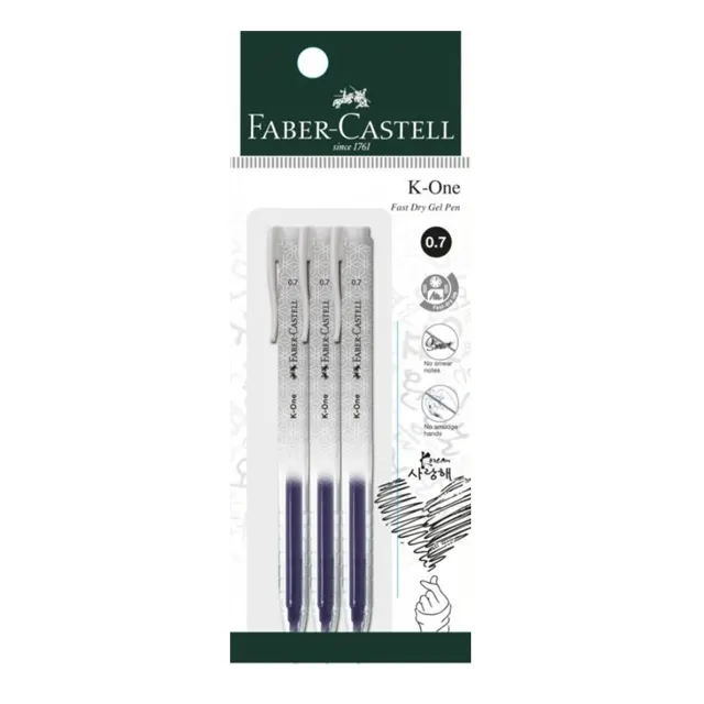 Fc K-One Gel Pen 0.7 Black 3S