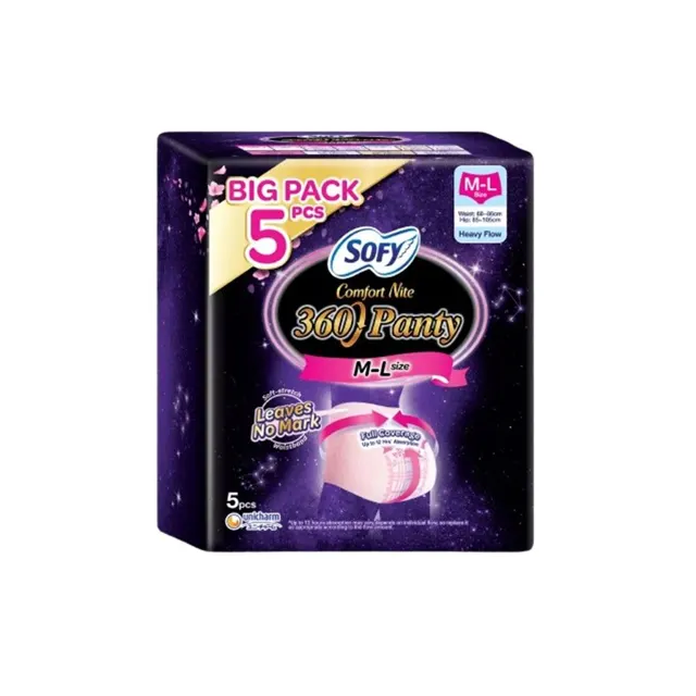 Sofy Comfort Night 360 Panty M-L 5S
