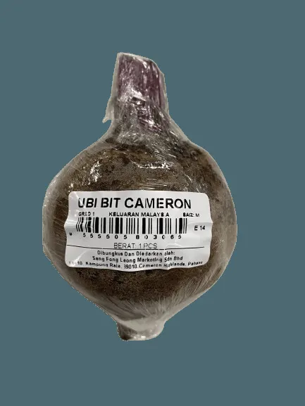 Ubi Bit/Beetroot Cameron Per Pc
