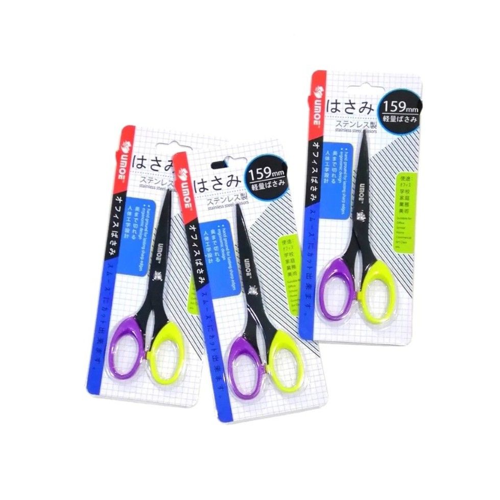 Umoe Fancy Eraser Stick Er26c4