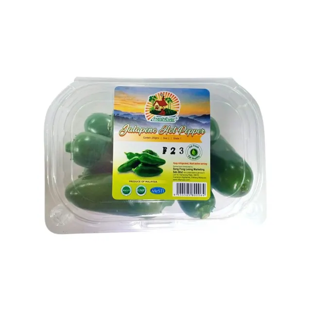 Jalapeno Hot Pepper 250g