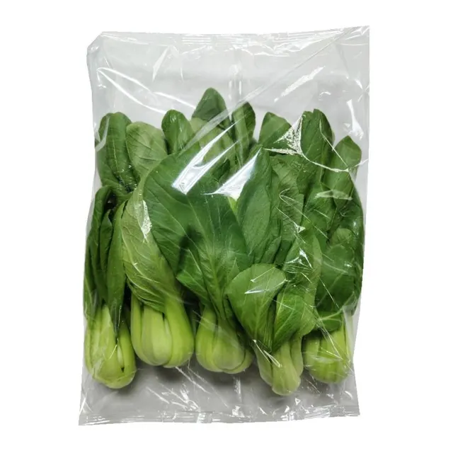 Sawi Muda Pak Choy 1kg-Pek