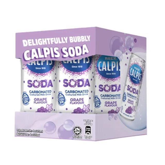Calpis Soda Grape 320mlx4