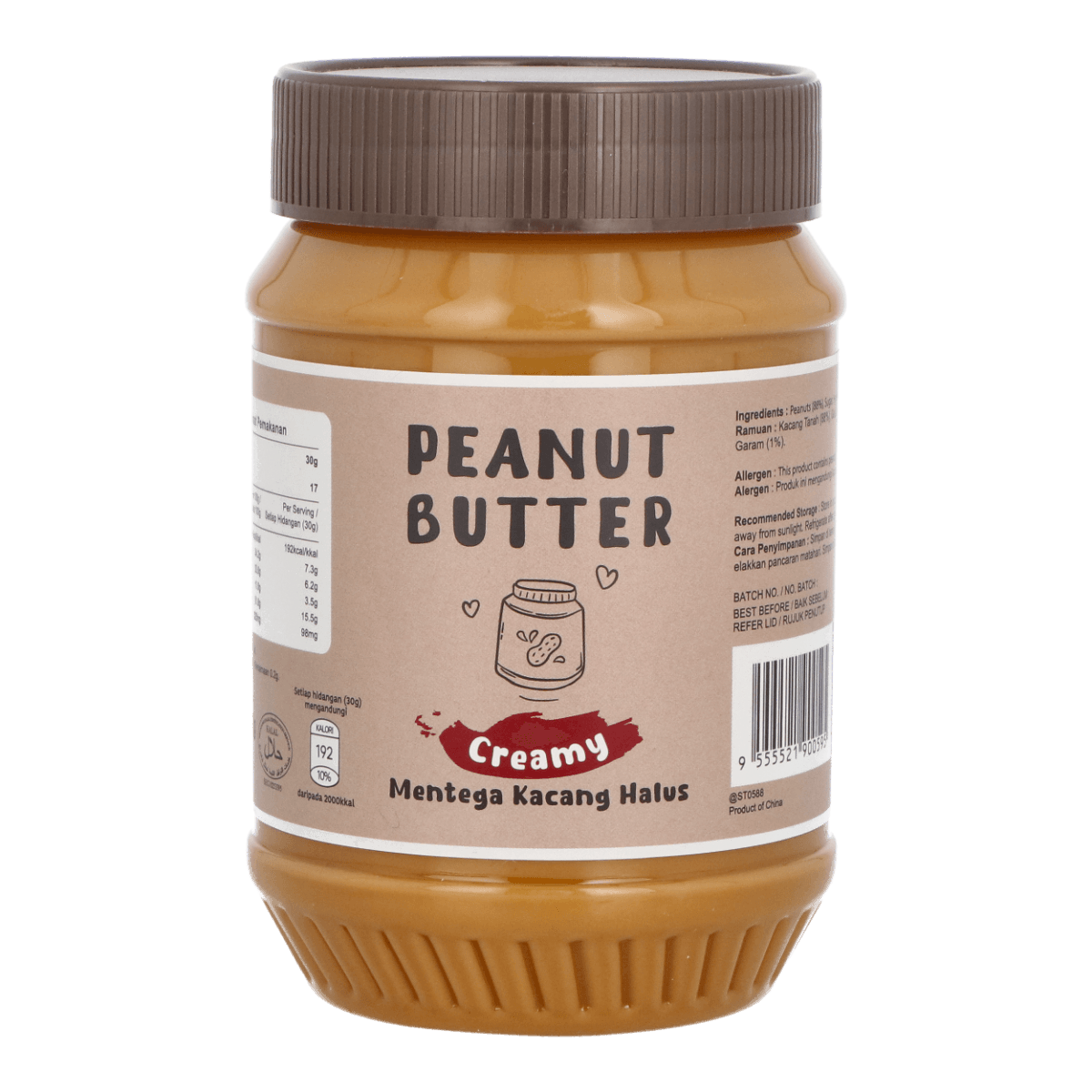 Peanut Butter Creamy