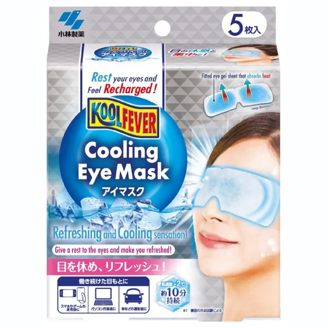 Koolfever Cooling Eye Mask 5p