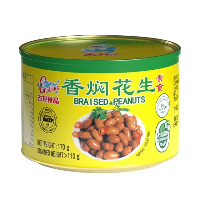 Gulong Braised Peanuts 170g