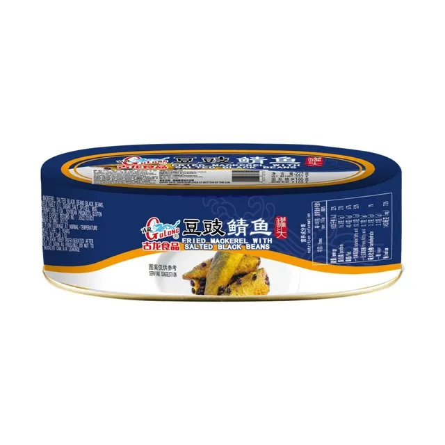 Gulong F Mackerel W Salted B Bean 227g