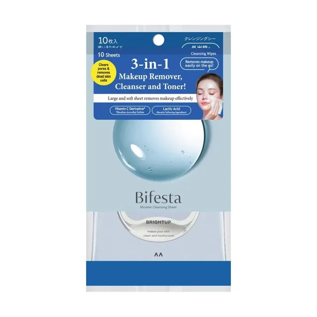 Bifesta Cleansing Sheet Brightup 10S