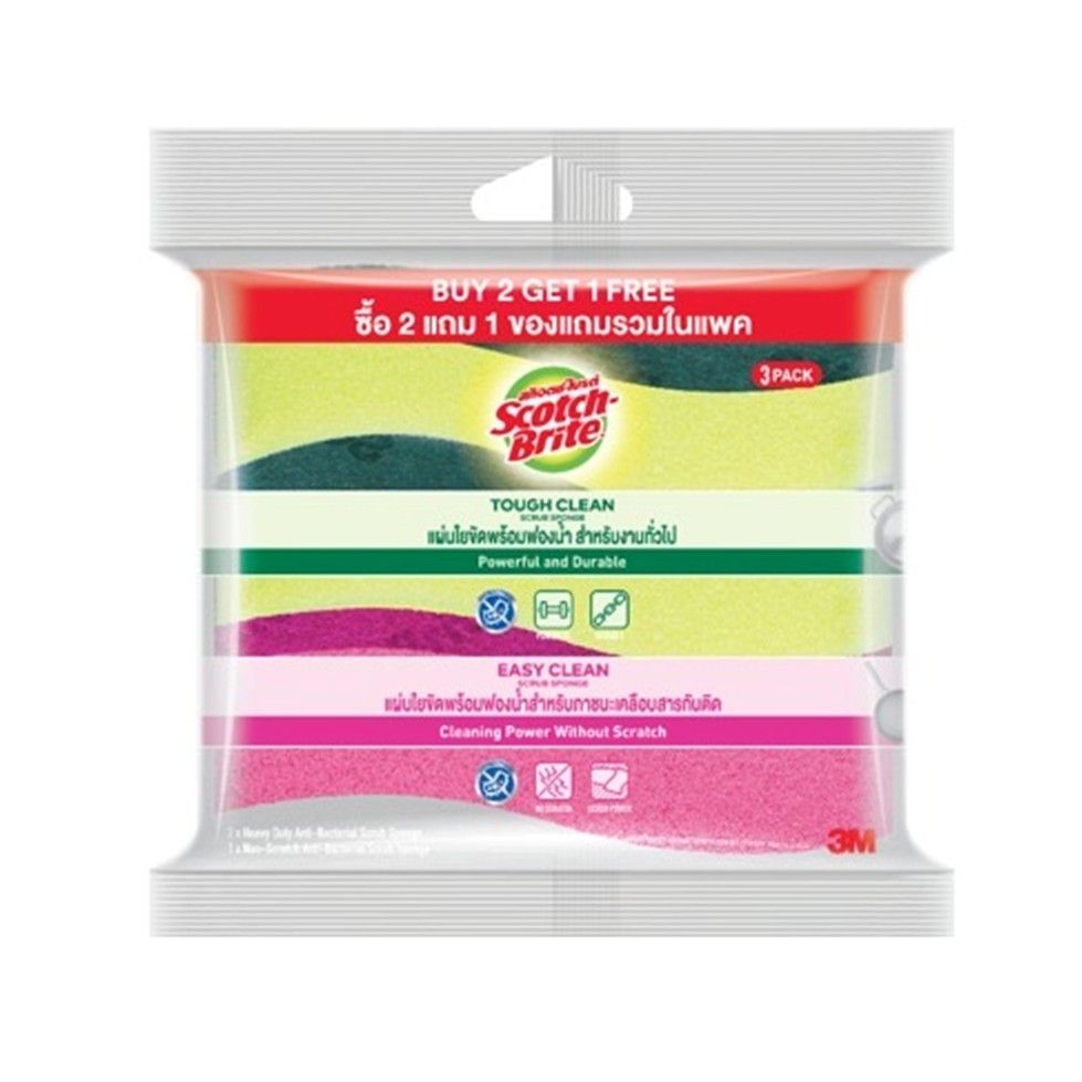 Scotch-brite Antibacterial Sponge 2+1 W