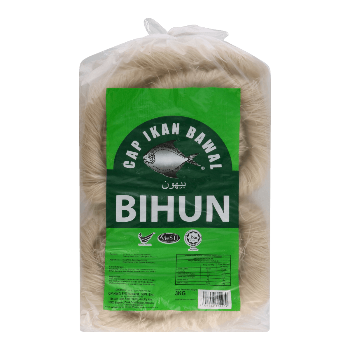 Cap Ikan Bawal Rice Vermicelli 3kg