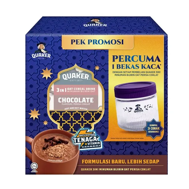 Quaker 3in1 Choc 392g FOC Towel
