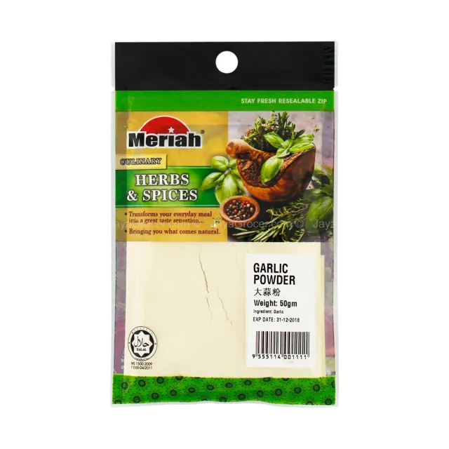 Meriah Garlic Powder (pouch) 200g