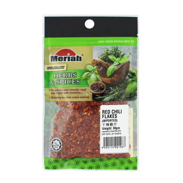 Meriah Red Chili Flakes (pouch) 120g