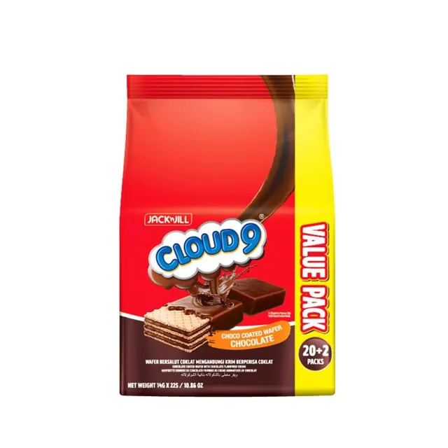Cloud 9 Wafer Choco 14gx20s