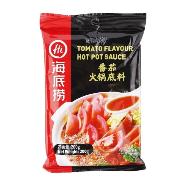 Gmft Sichuan Spicy Hotpot Seasoning 200g