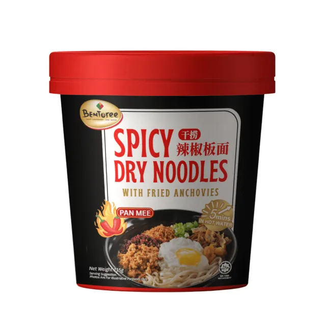 Bentoree Instant Spicy Dry Pan Mee 115g