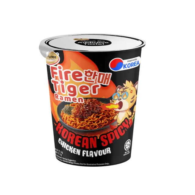 Bentoree Fire Tiger Spicy Chic Rmn 71.5g