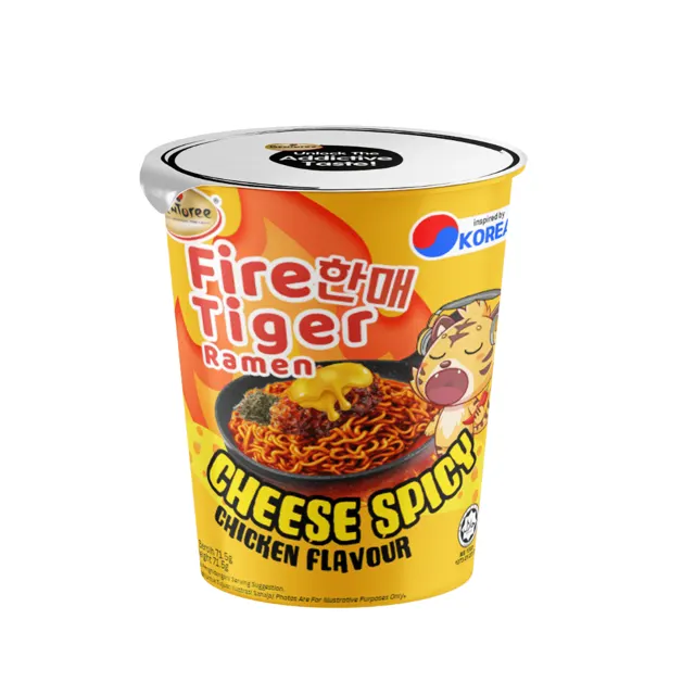 Bentoree Fire Tiger Cheese Sc Rmn 71.5g