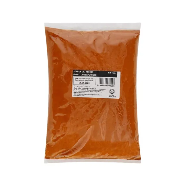 Lotuss Serbuk Cili Kering 500g