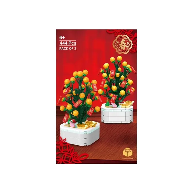 M-Festive Bricks - Fortune Tree