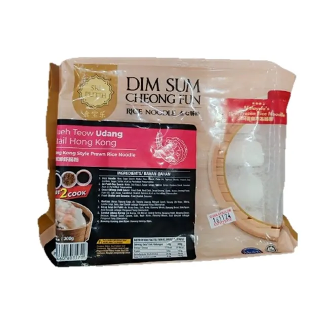 Sri Putih Cheong Fun Udang 300g
