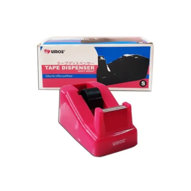 Umoe Cutter Plastic Small Umc 311S