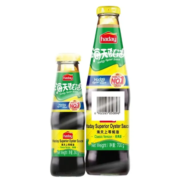 Haday Oyster Sauce 700g