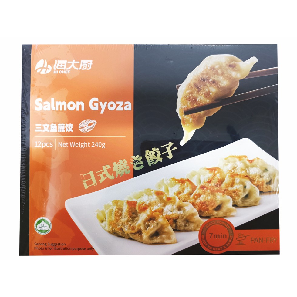 Hi Chef Salmon Gyoza 240g