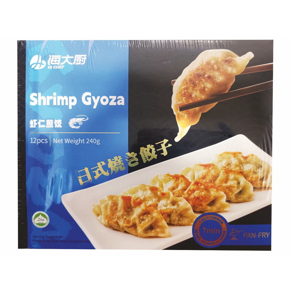Hi Chef Shrimp Gyoza 240g