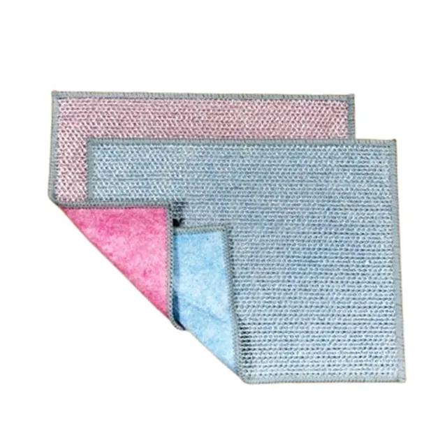 Multipurpose Kitchen Cloth 2S Lc62 W