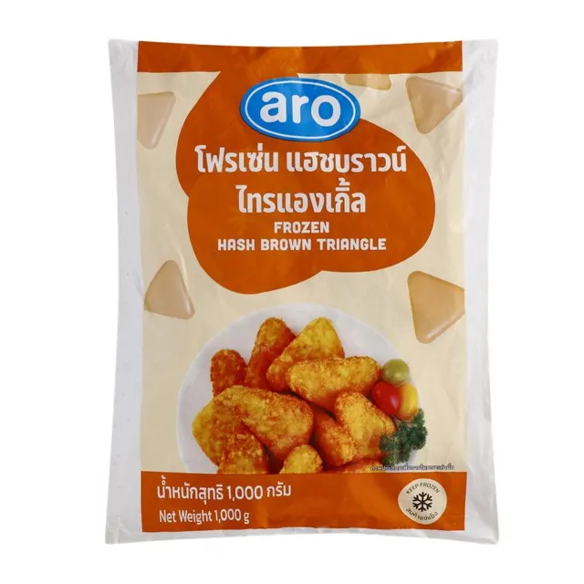 Aro Frozen Triangle Hash Brown 1kg