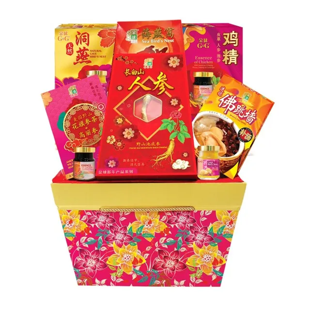 G+g Golden Wishes Rm118