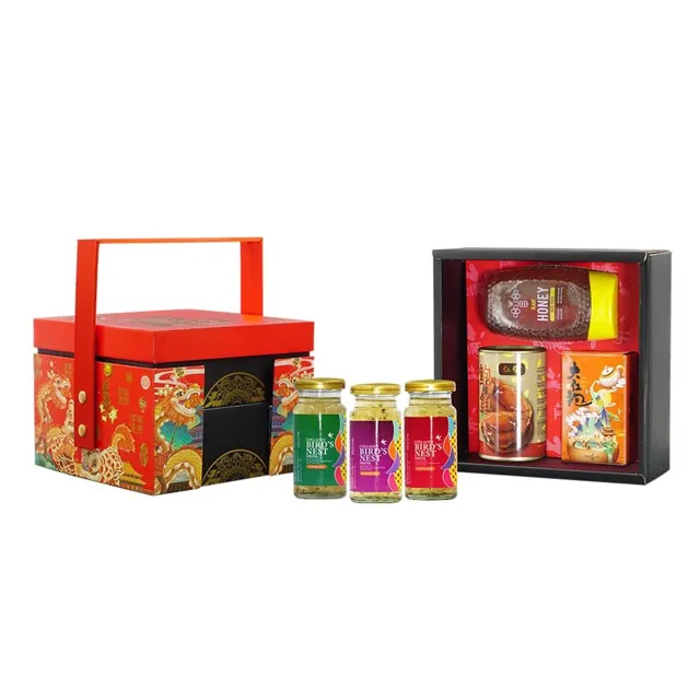 Hh Chinese New Year Giftbox Rm118