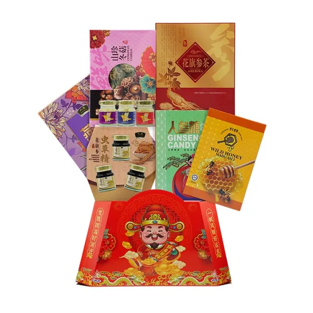 Hh Hundred Flowers Bloom Hamper Rm138