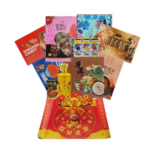 Hh Wealth+fortune Hamper Rm238
