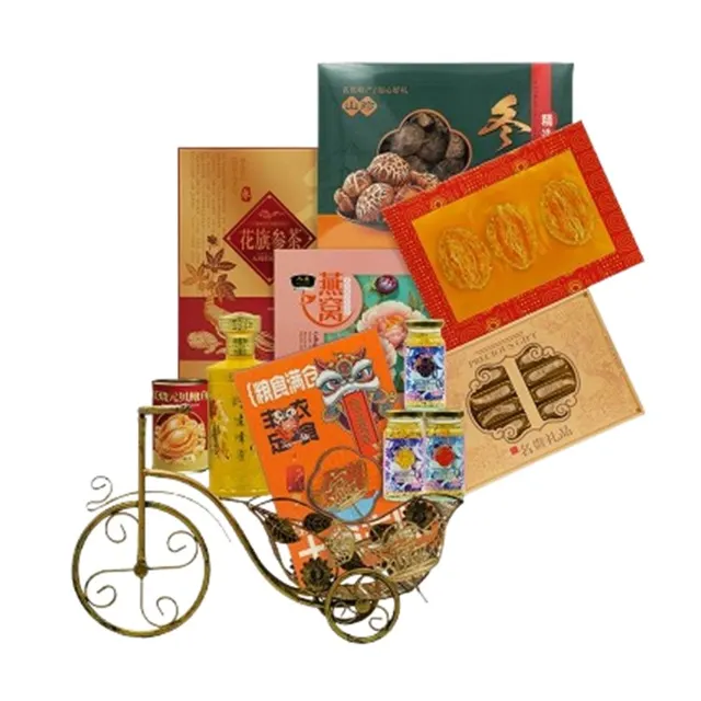 Hh Wishing Great Success Hamper Rm368