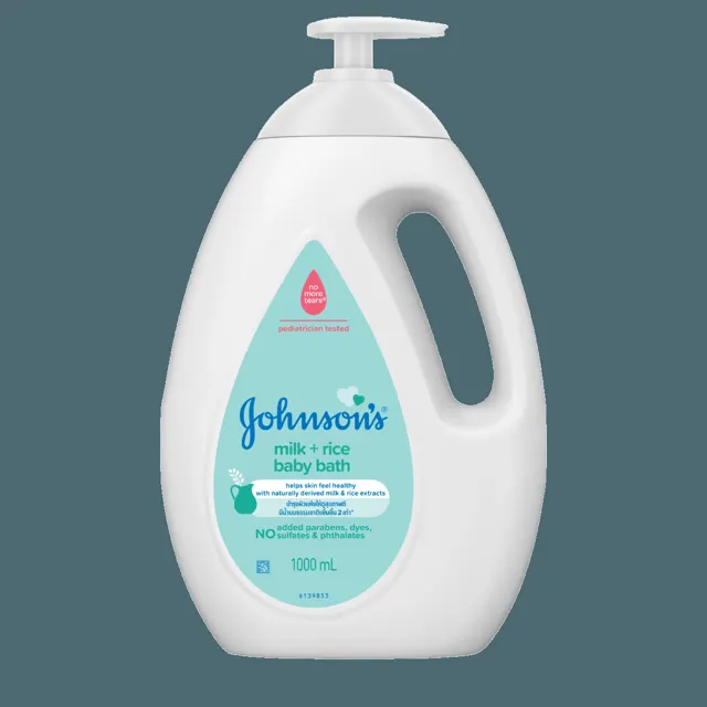 Johnsons Baby Bath Milk + Rice 1L